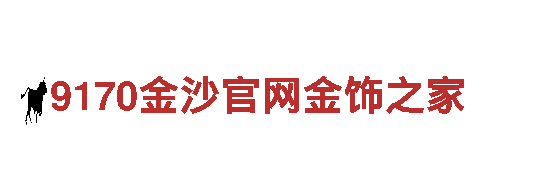 专业游戏开发公司米乐体育系列